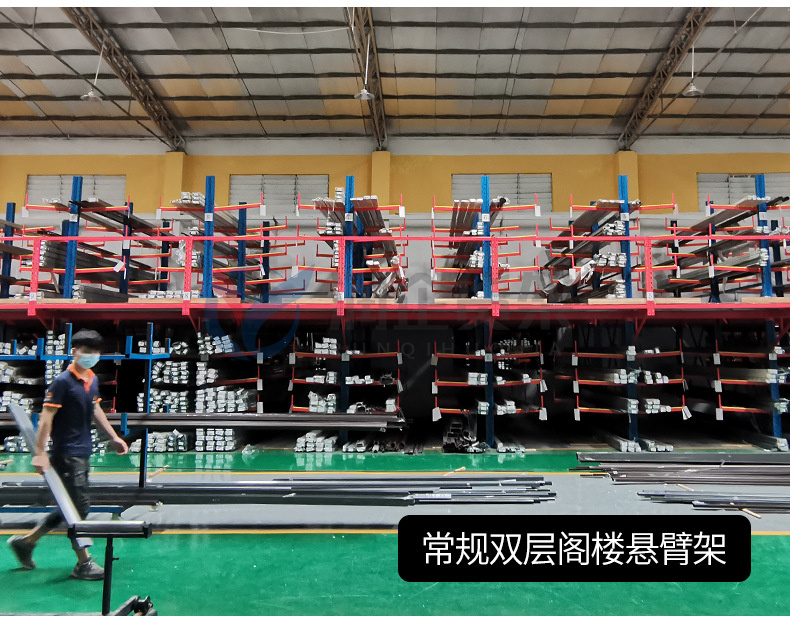 鋁型材懸臂式閣樓